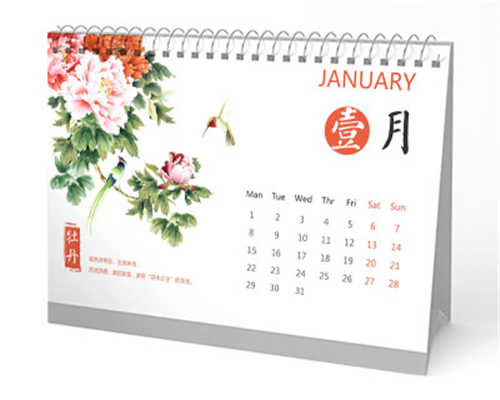 2019年國風色彩日歷創(chuàng)意臺歷
