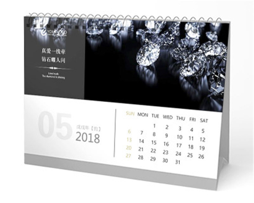 水彩插畫系列2019臺歷 桌面折疊萬年歷 提醒標注農歷日歷