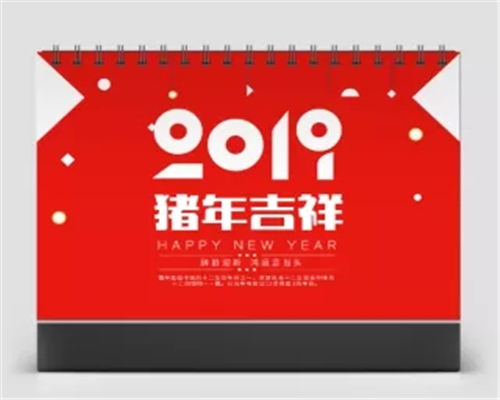 臺歷 2019日歷 紅色 中國風 記事 桌歷 透雕工藝臺歷定制 訂做掛歷
