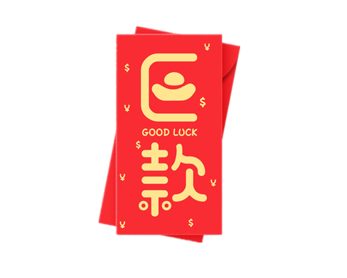 新年紅包 創(chuàng)意紅包 結婚趣味紅包袋 個性搞怪 利是封