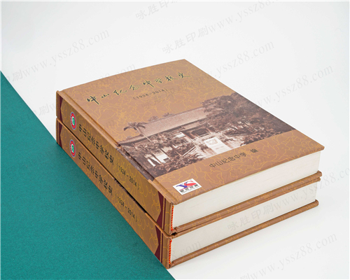 精裝畫冊印刷/宣傳冊定制手冊硬殼小冊子/印刷畢業(yè)紀(jì)念冊作品集/相冊高端精裝/書籍制作