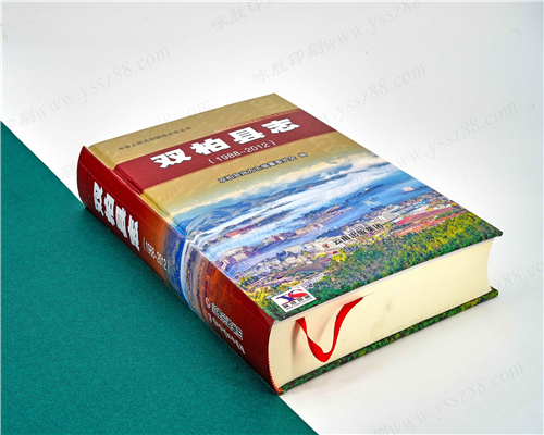 精裝畫冊(cè)印刷/宣傳冊(cè)定制手冊(cè)硬殼小冊(cè)子/印刷畢業(yè)紀(jì)念冊(cè)作品集/相冊(cè)高端精裝/書籍制作