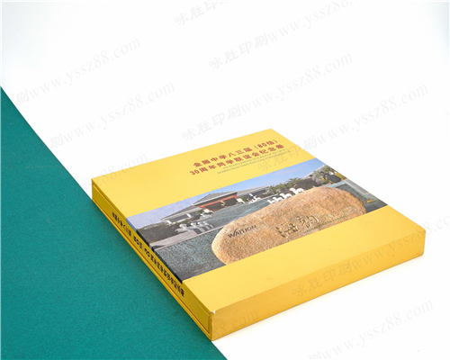 畫冊(cè)印刷/企業(yè)宣傳冊(cè)定制精裝書/圖冊(cè)教育資料/公司手冊(cè)雜志/一本起