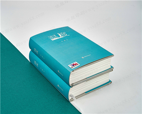 精裝書籍畫冊(cè)/貼圖宣傳冊(cè)書籍雜志