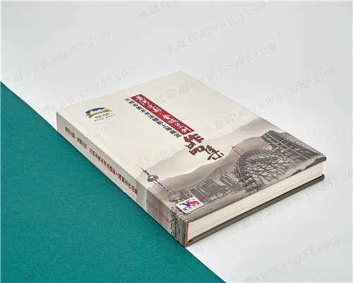 宣傳冊(cè)設(shè)計(jì)制作定制/樣本精裝說明書圖冊(cè)/企業(yè)畫冊(cè)印刷公司傳單印制