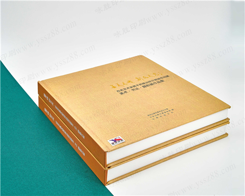 畫冊(cè)印刷/宣傳冊(cè)制作/小冊(cè)子定制/公司企業(yè)員工圖書目錄手冊(cè)/產(chǎn)品圖冊(cè)說明書/精裝書