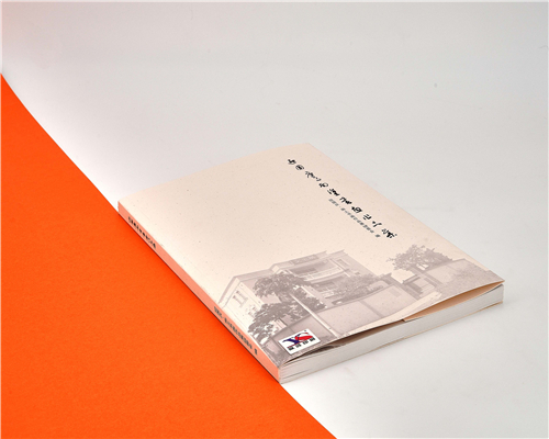 畫冊印刷/宣傳冊定制設計/膠裝無線精裝圖冊產(chǎn)品說明書/銅版/深圳