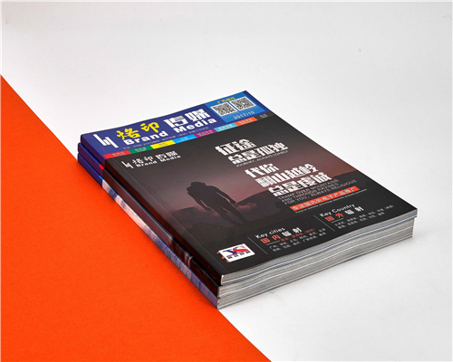 企業(yè)宣傳畫冊/產(chǎn)品樣本目錄冊圖冊/說明書期刊雜志印刷/膠裝