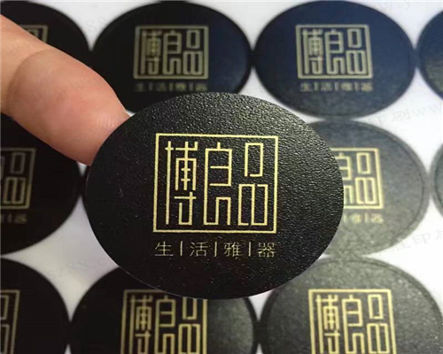 彩色不干膠定制/透明PVC標(biāo)簽定做/瓶貼二維碼/逆向UV磨砂標(biāo)logo貼紙