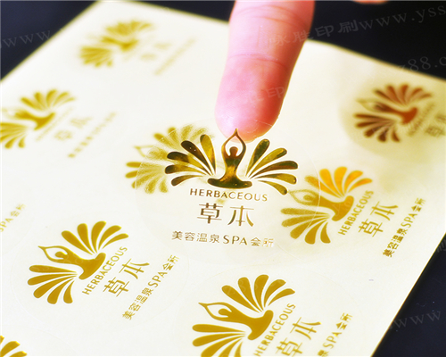 不干膠燙金/透明燙金防水標簽定制商標logo不干膠透明PVC二維碼貼紙奶茶杯貼