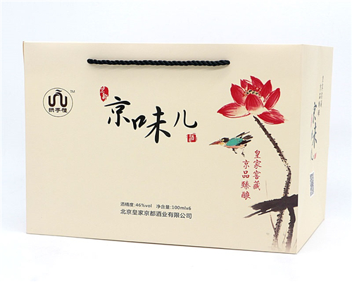 企業(yè)禮品袋高檔白酒包裝袋